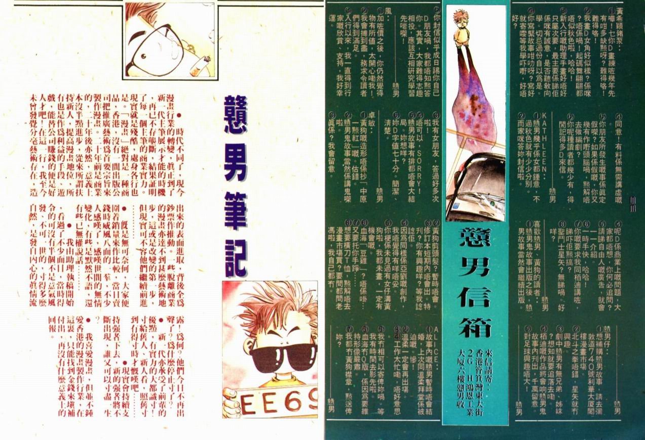 第15卷