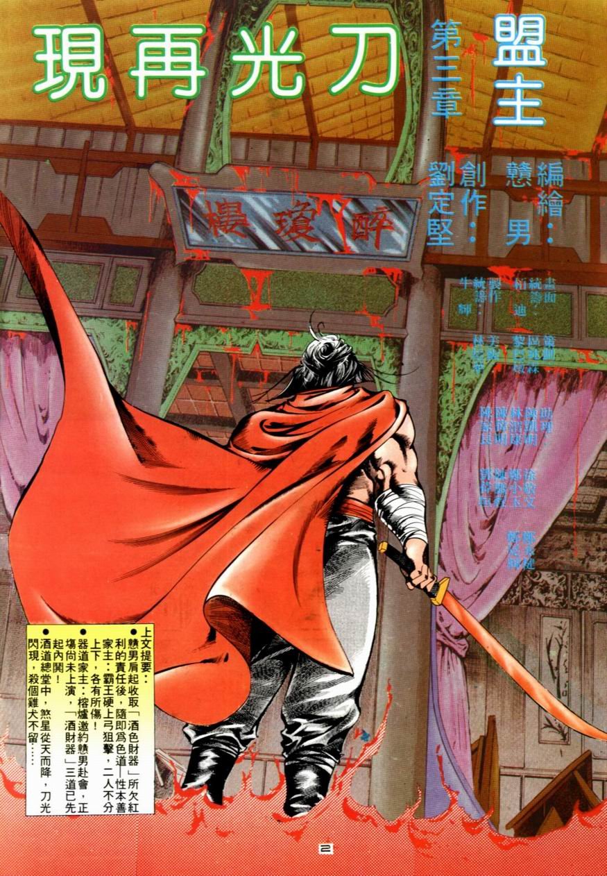 第20卷