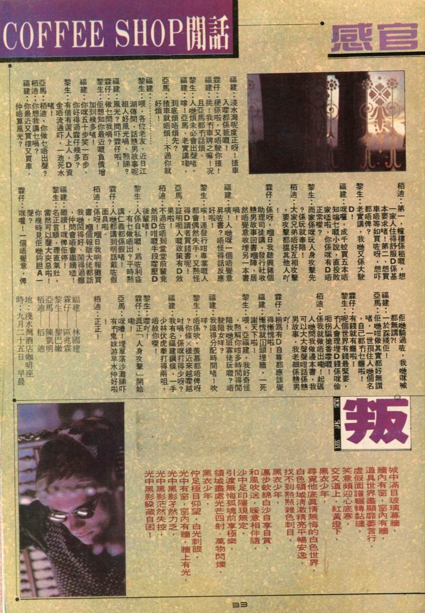 第20卷