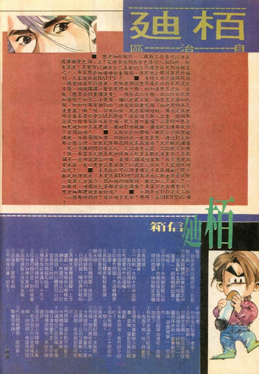 第20卷
