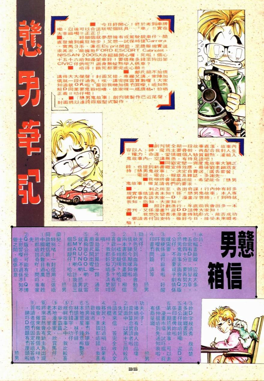 第21卷