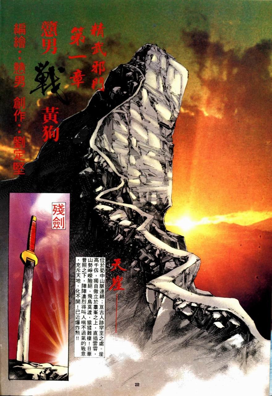 第22卷