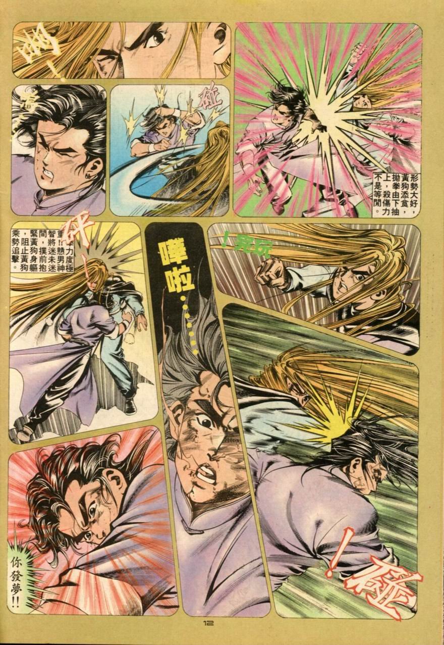 第22卷
