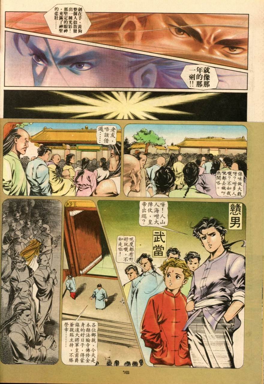 第22卷