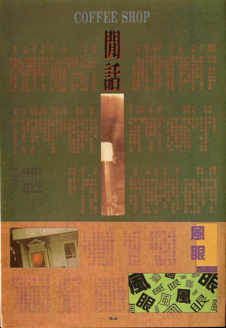 第22卷