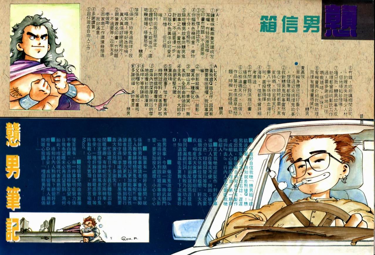 第22卷