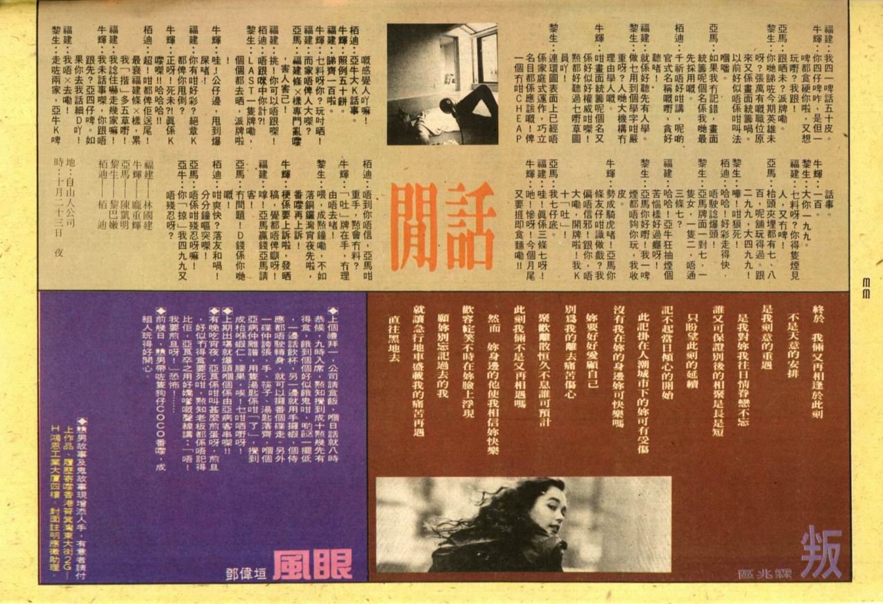第24卷