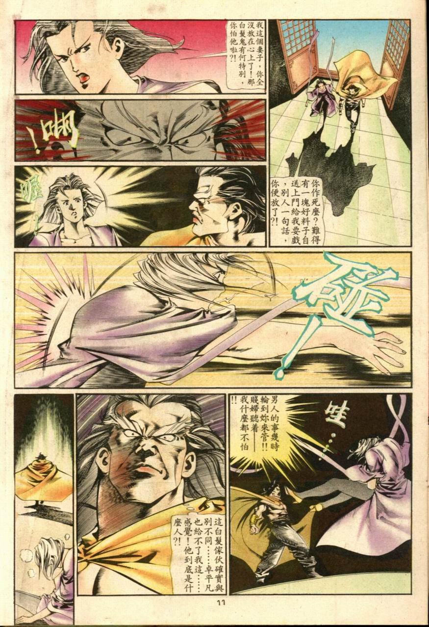 第25卷