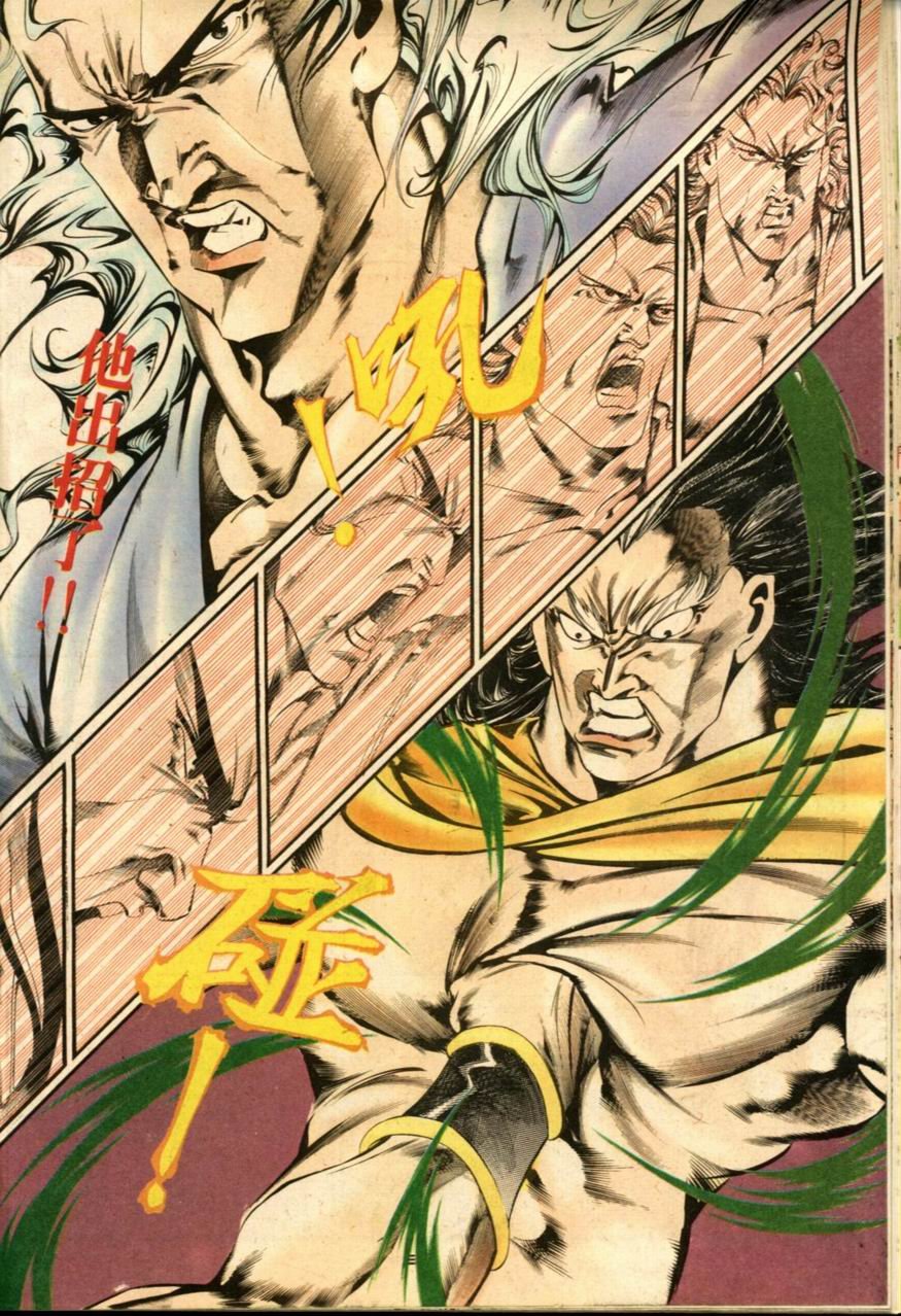 第25卷