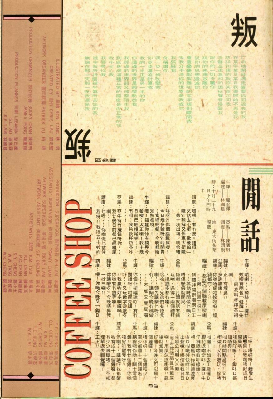第25卷