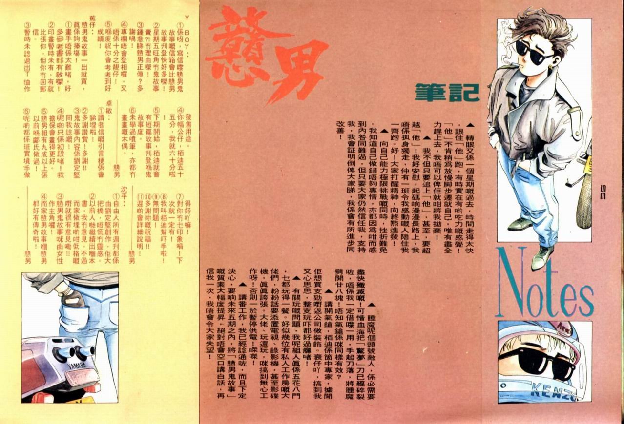 第25卷