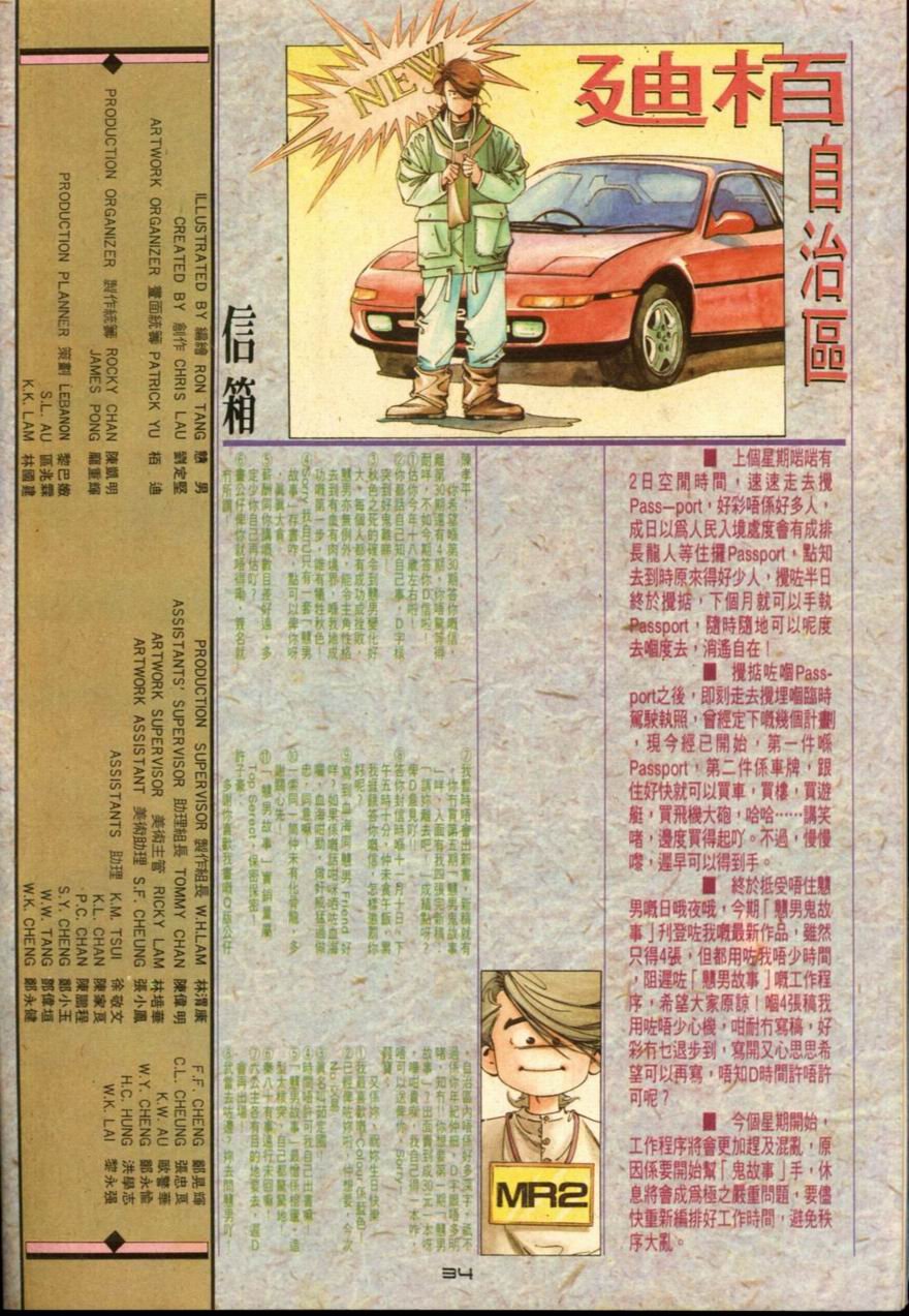 第26卷
