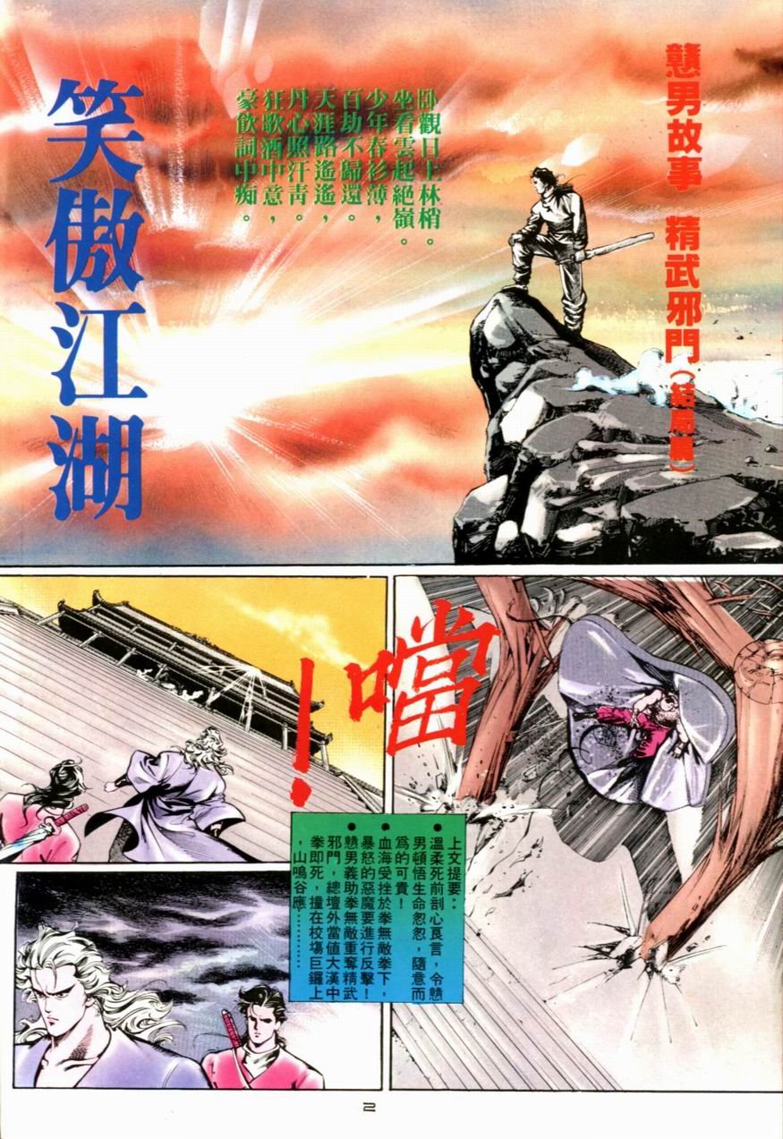 第27卷