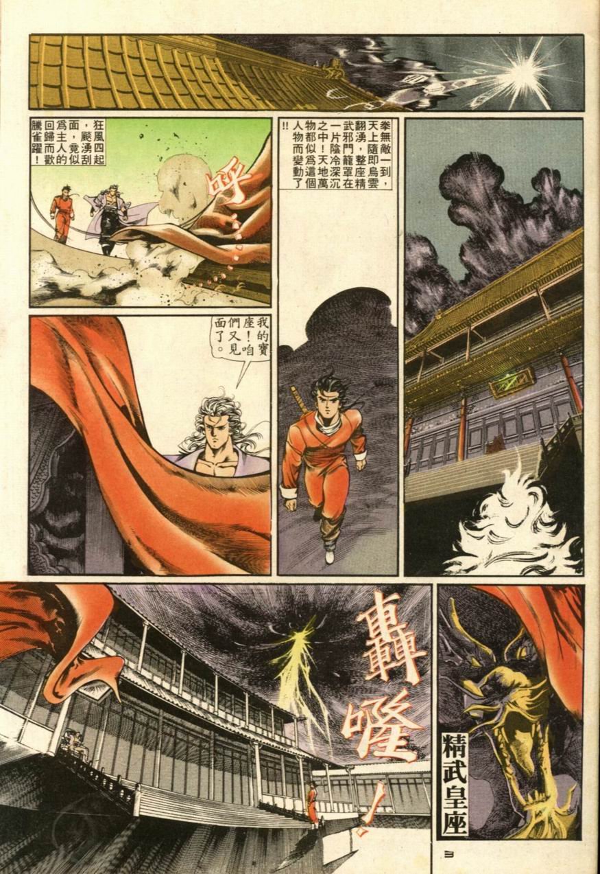 第27卷
