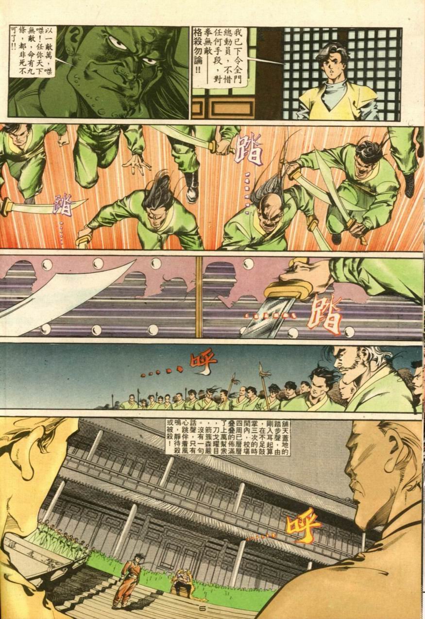 第27卷