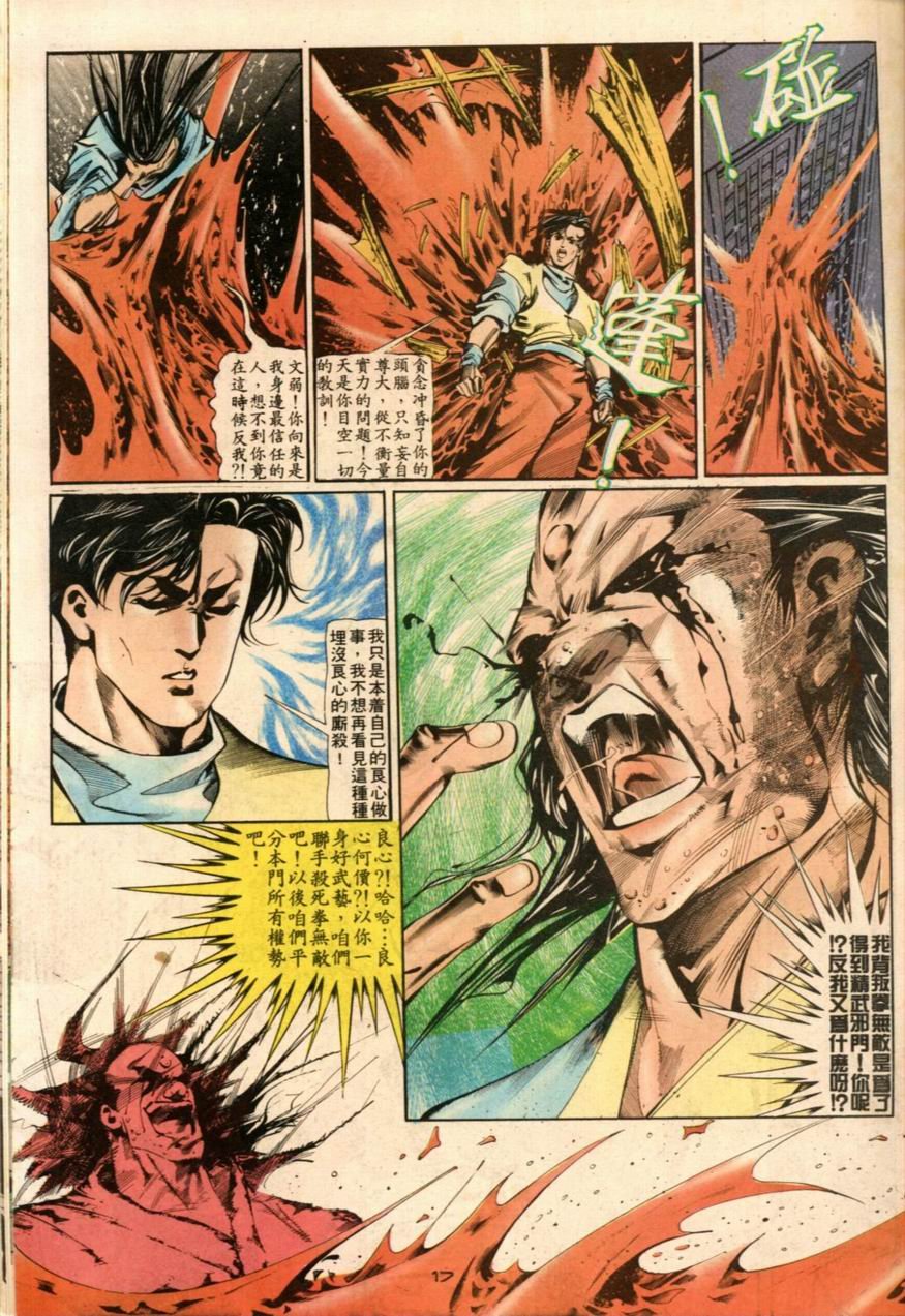 第27卷