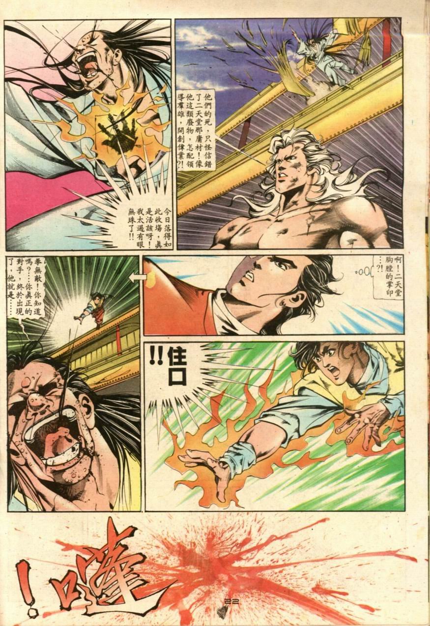 第27卷