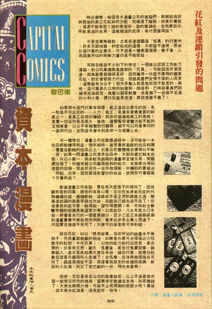 第27卷