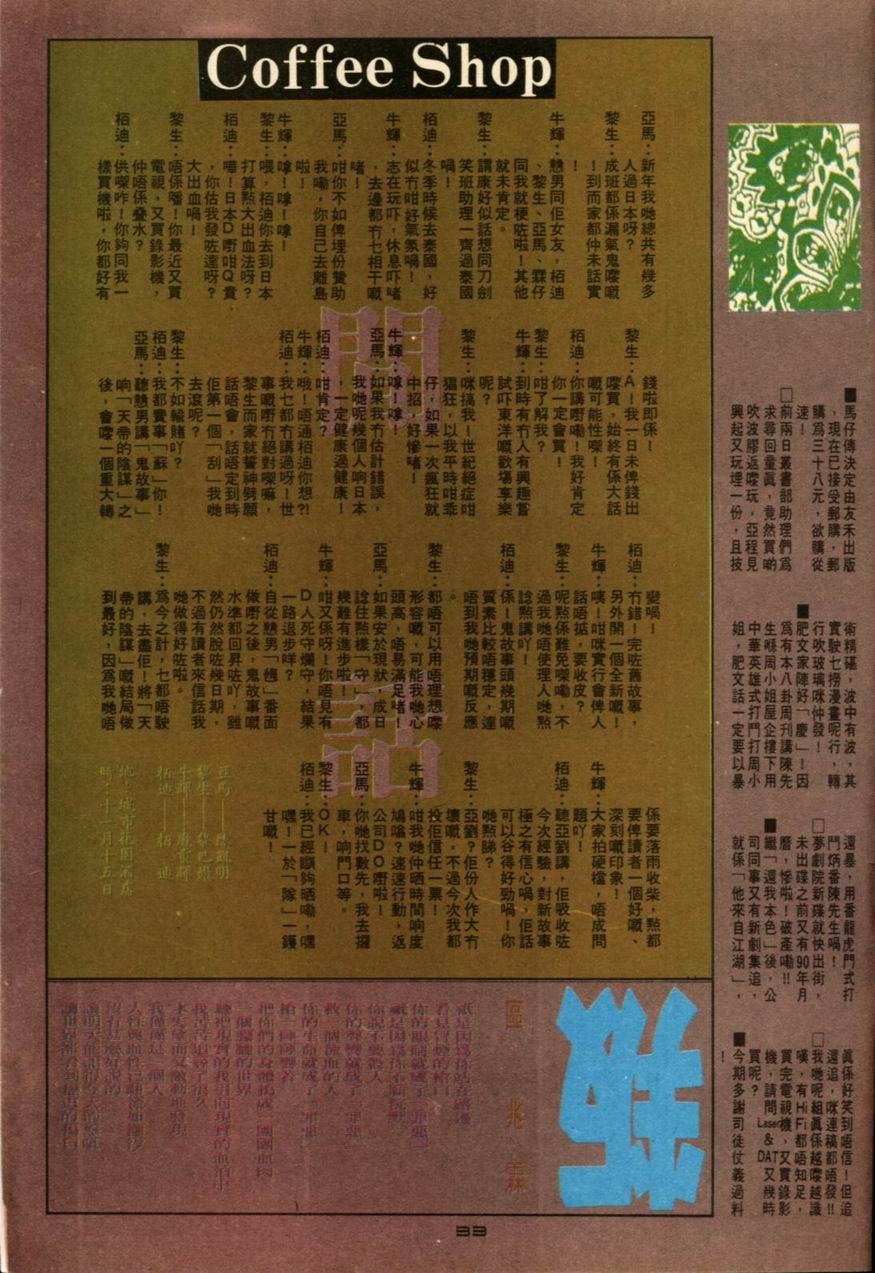 第27卷
