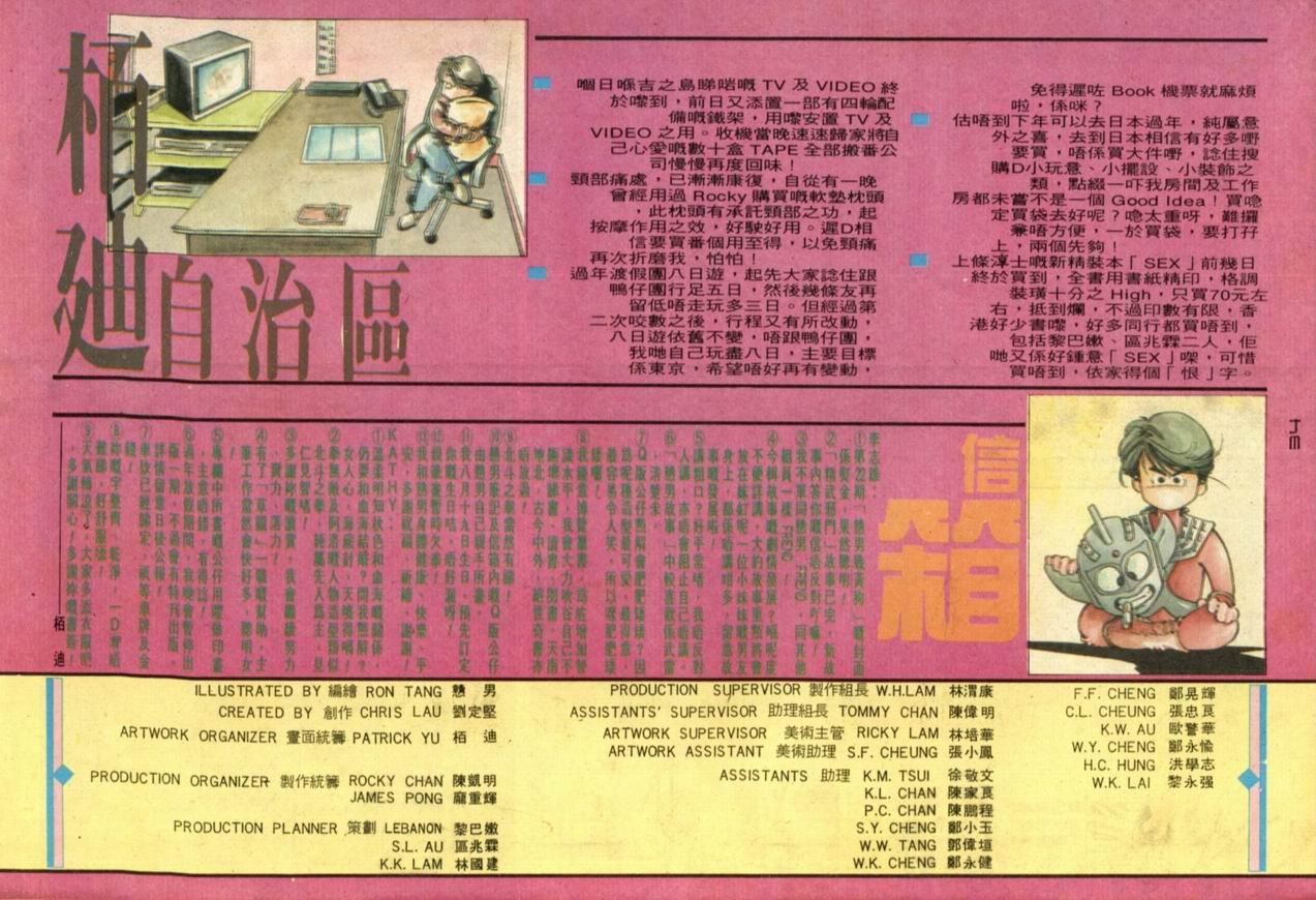 第28卷
