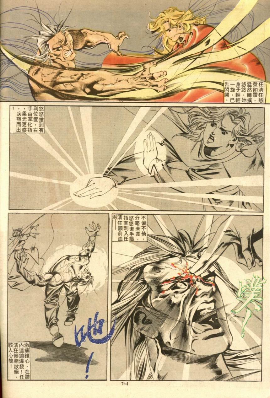 第37卷