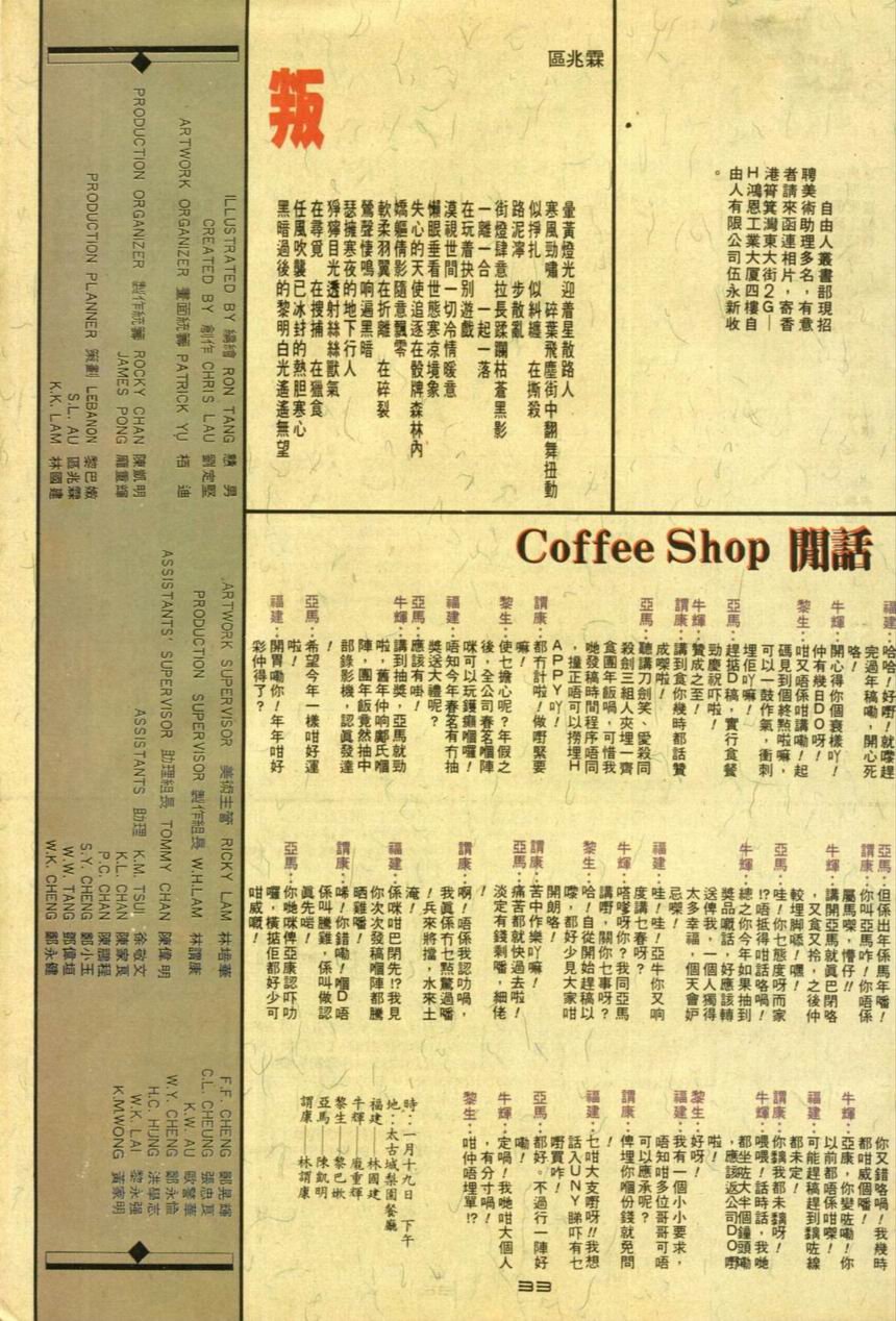 第37卷