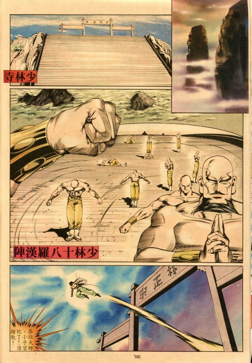 第39卷