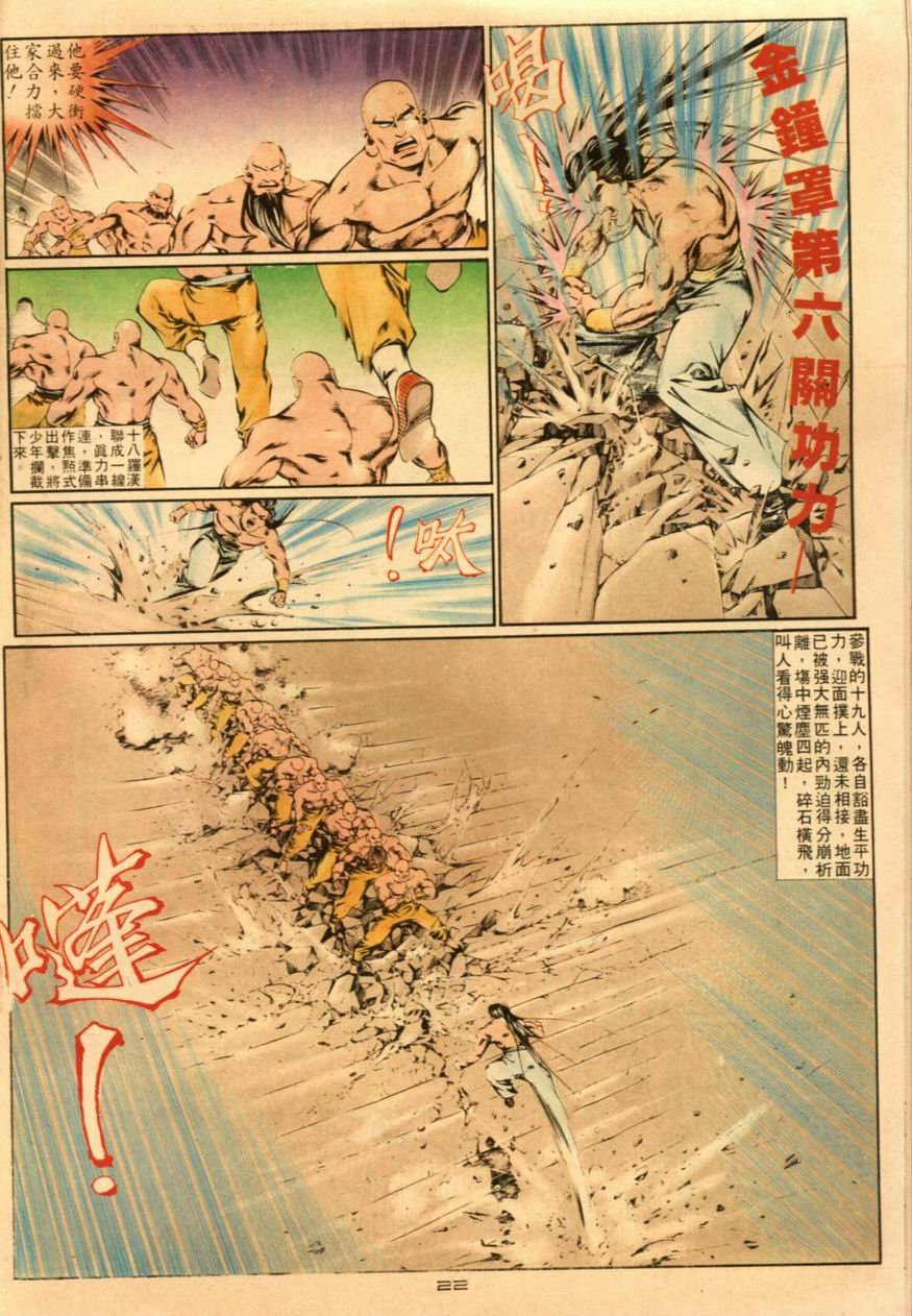 第39卷