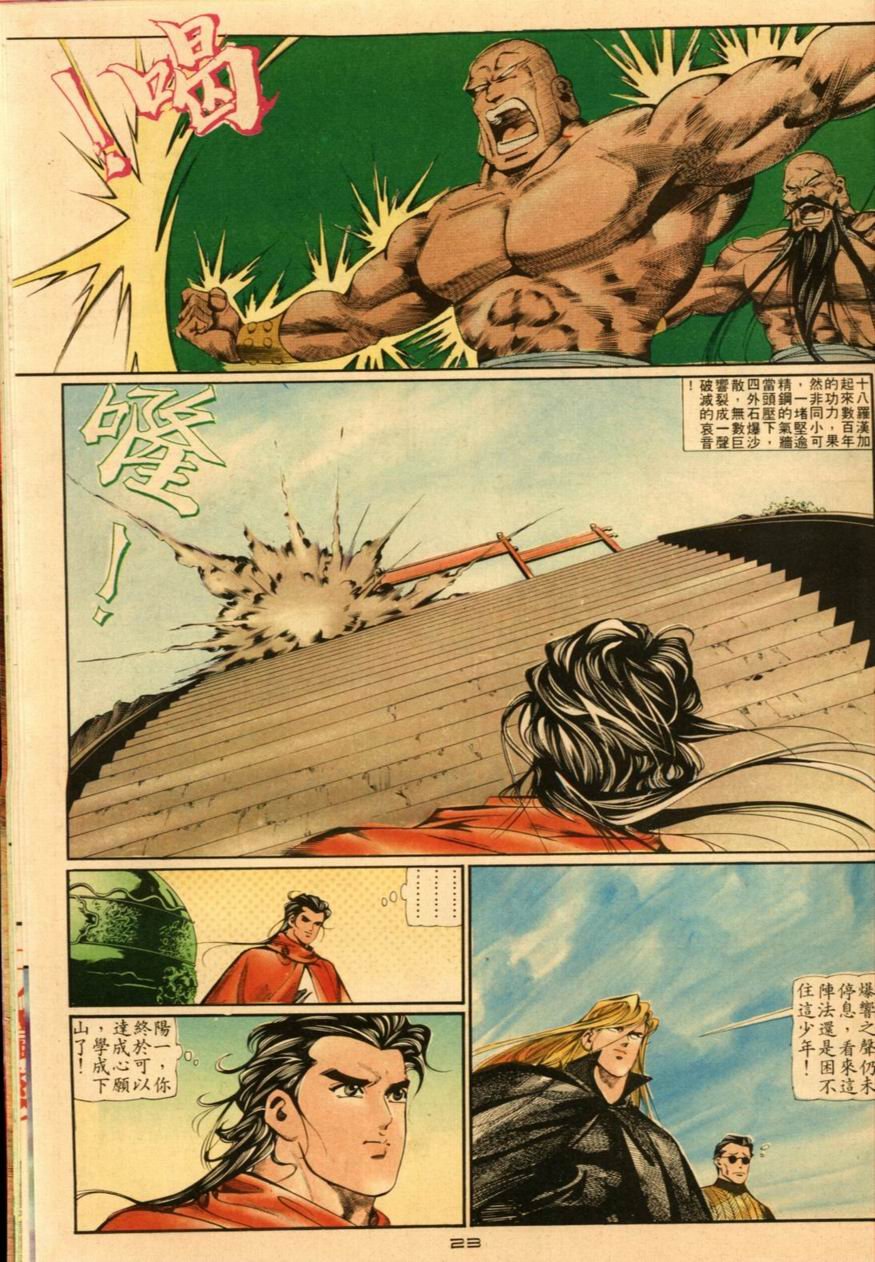 第39卷