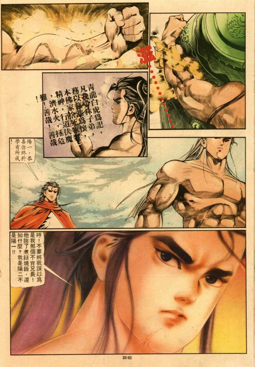 第39卷