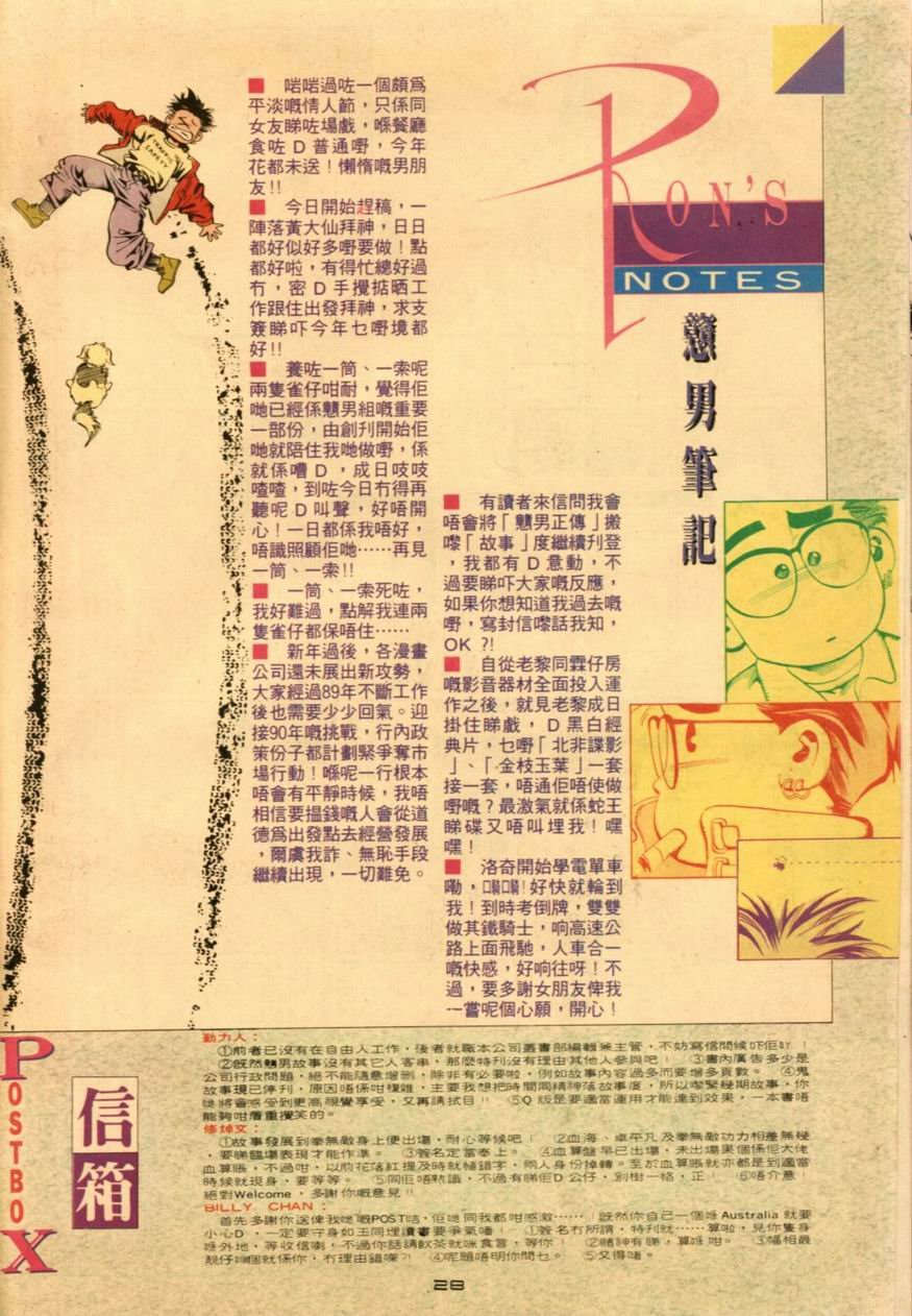 第39卷