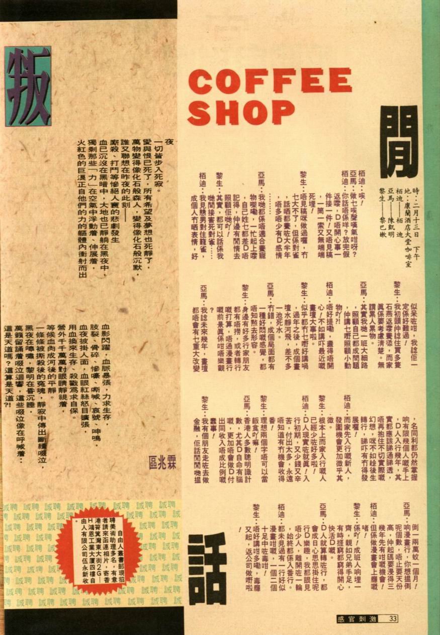 第39卷