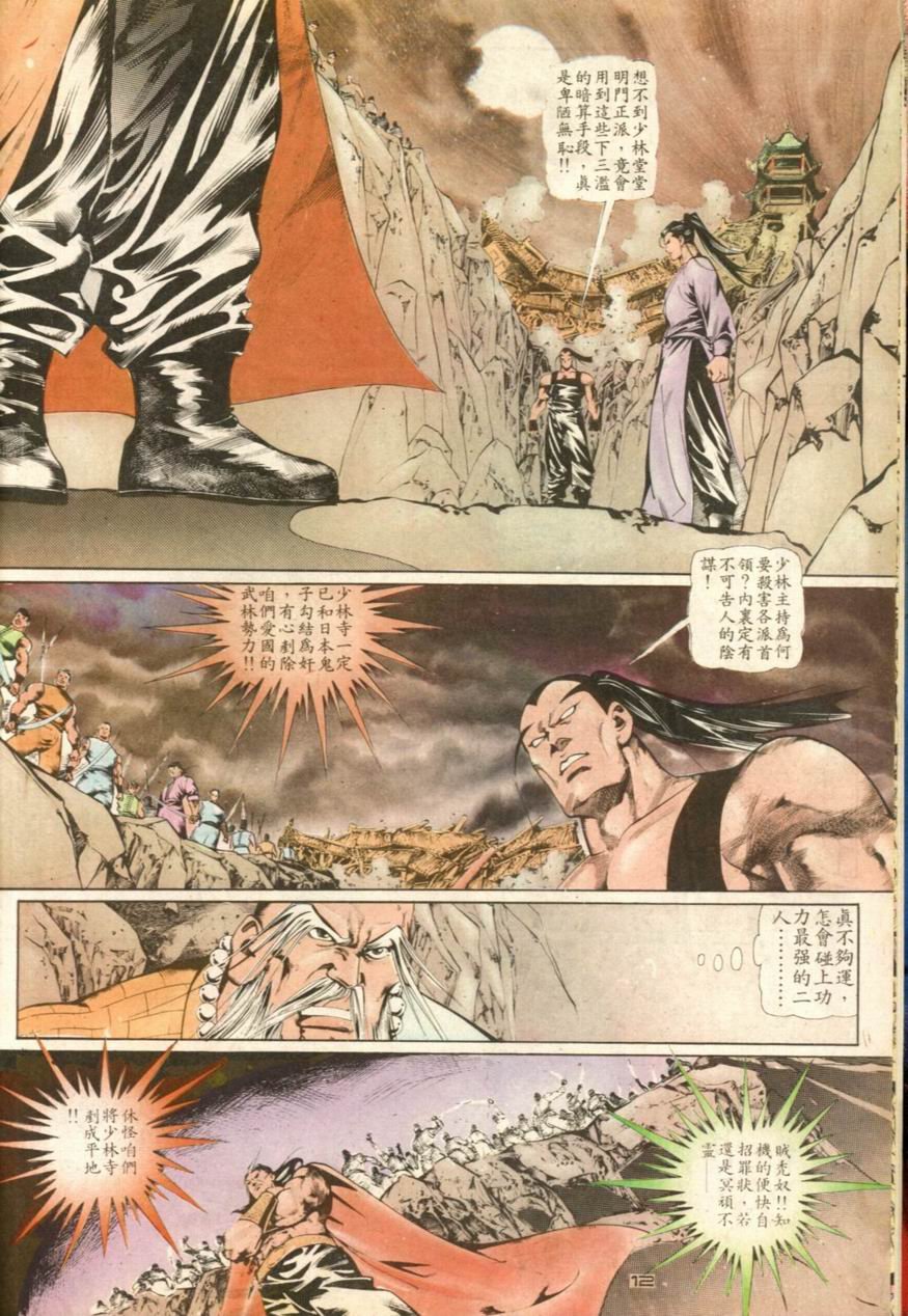 第41卷