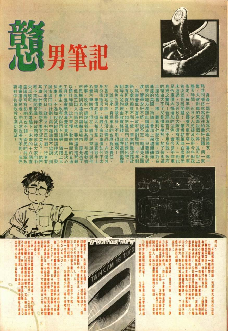 第41卷