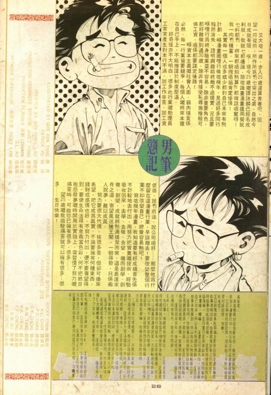第42卷