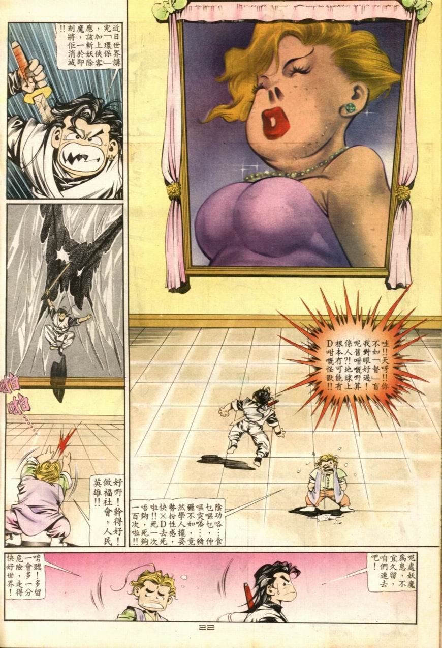 第45卷