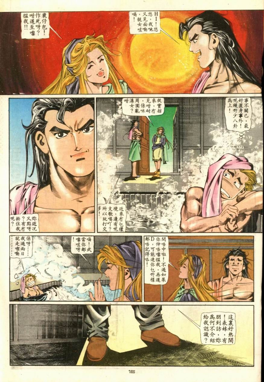 第46卷