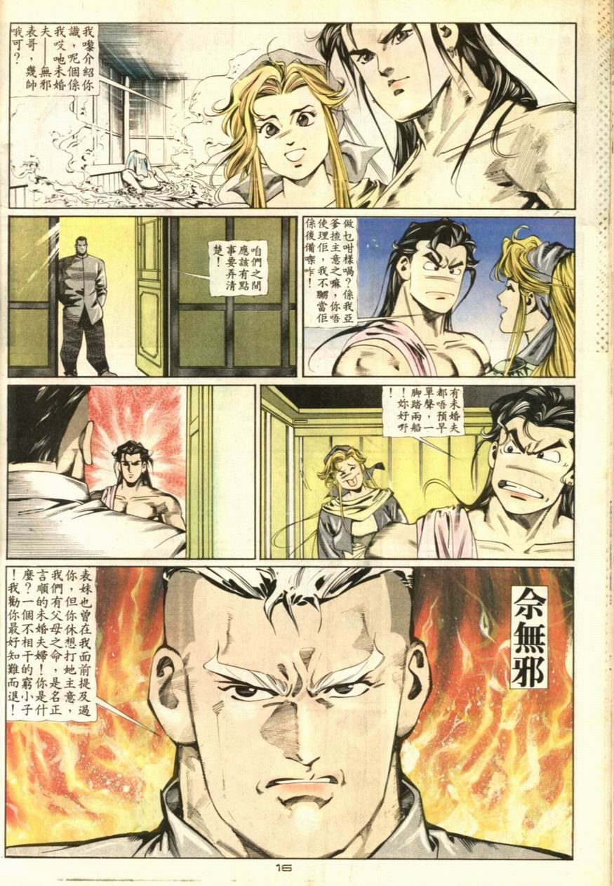 第46卷