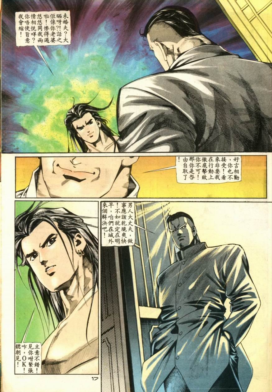 第46卷