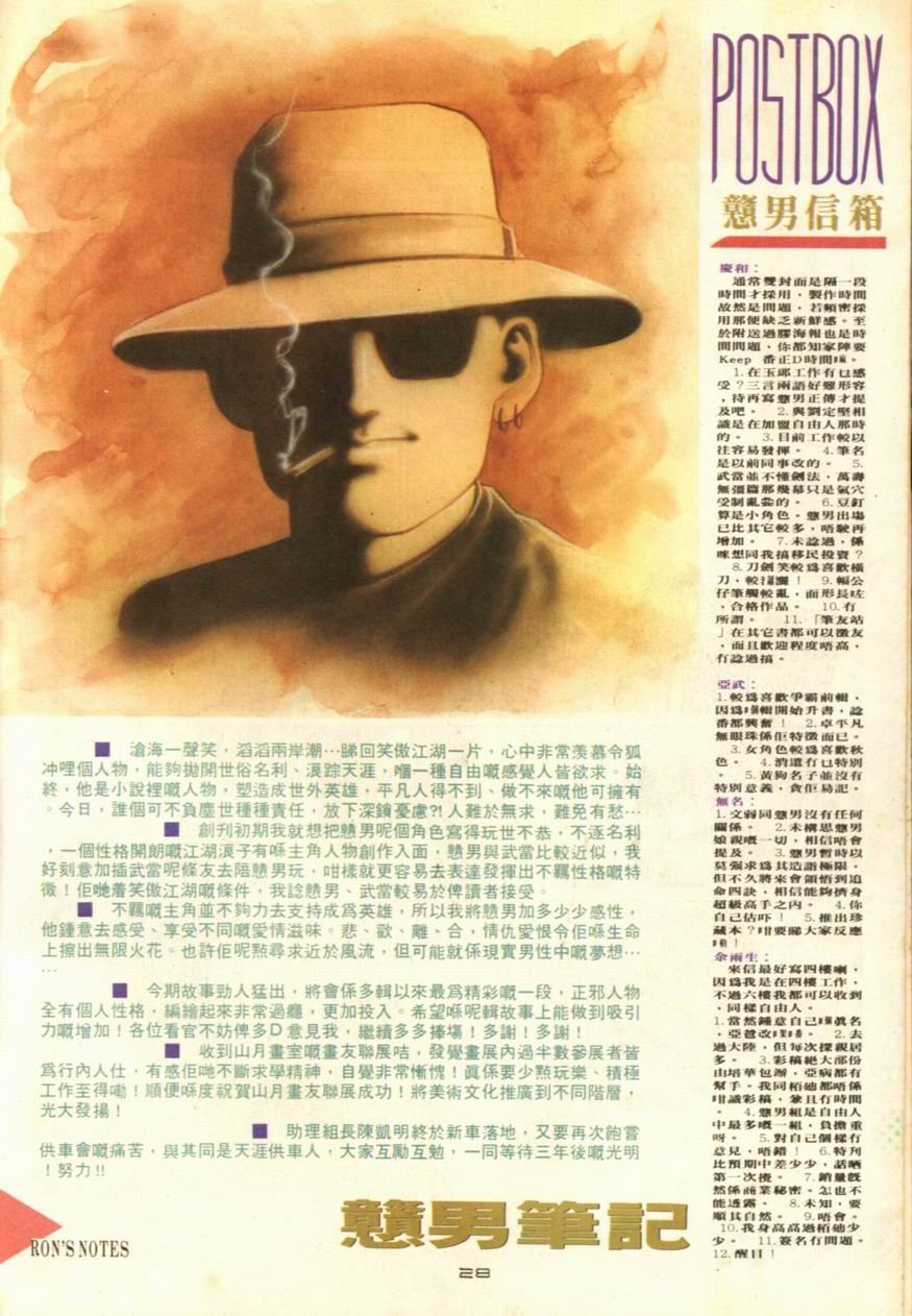 第46卷