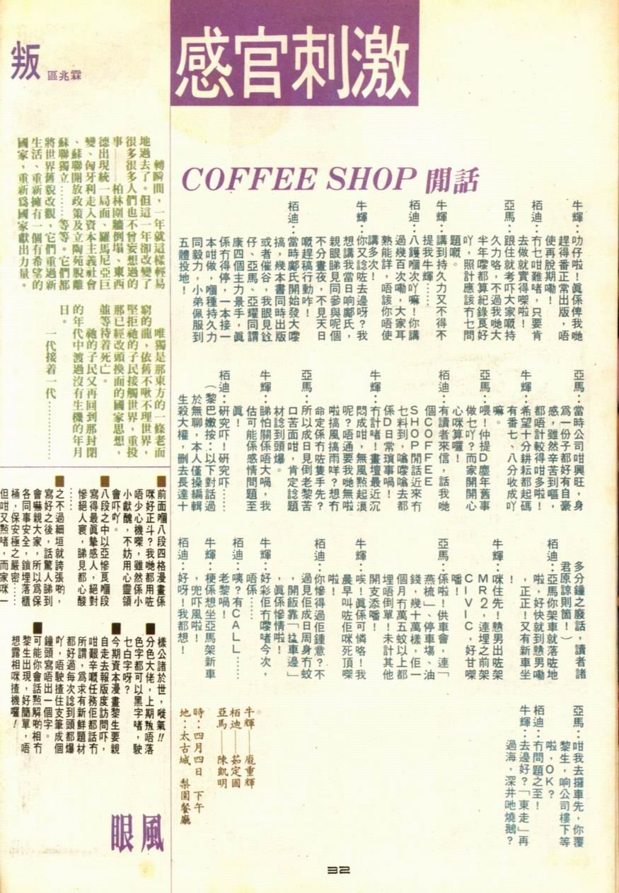 第46卷