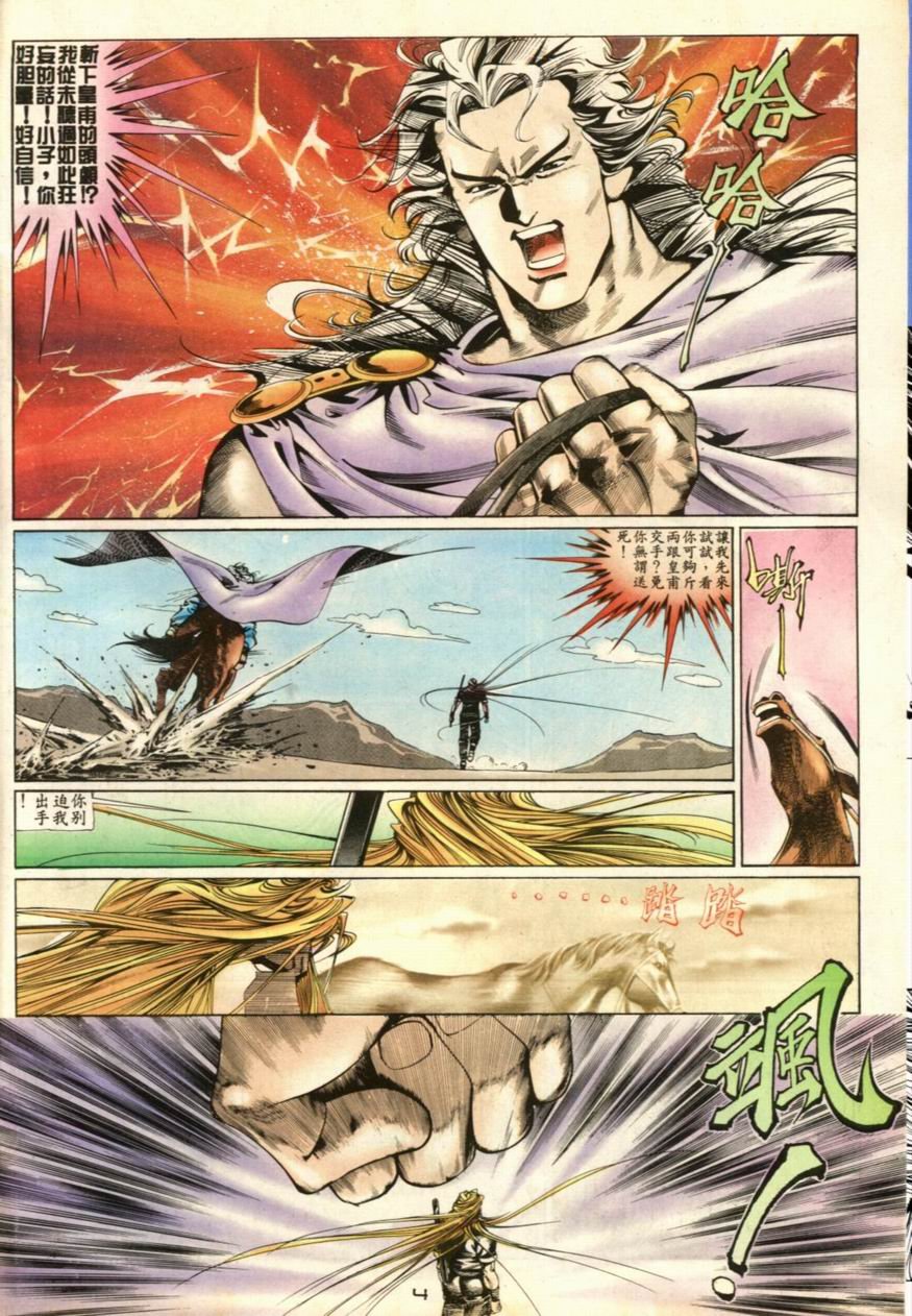 第47卷