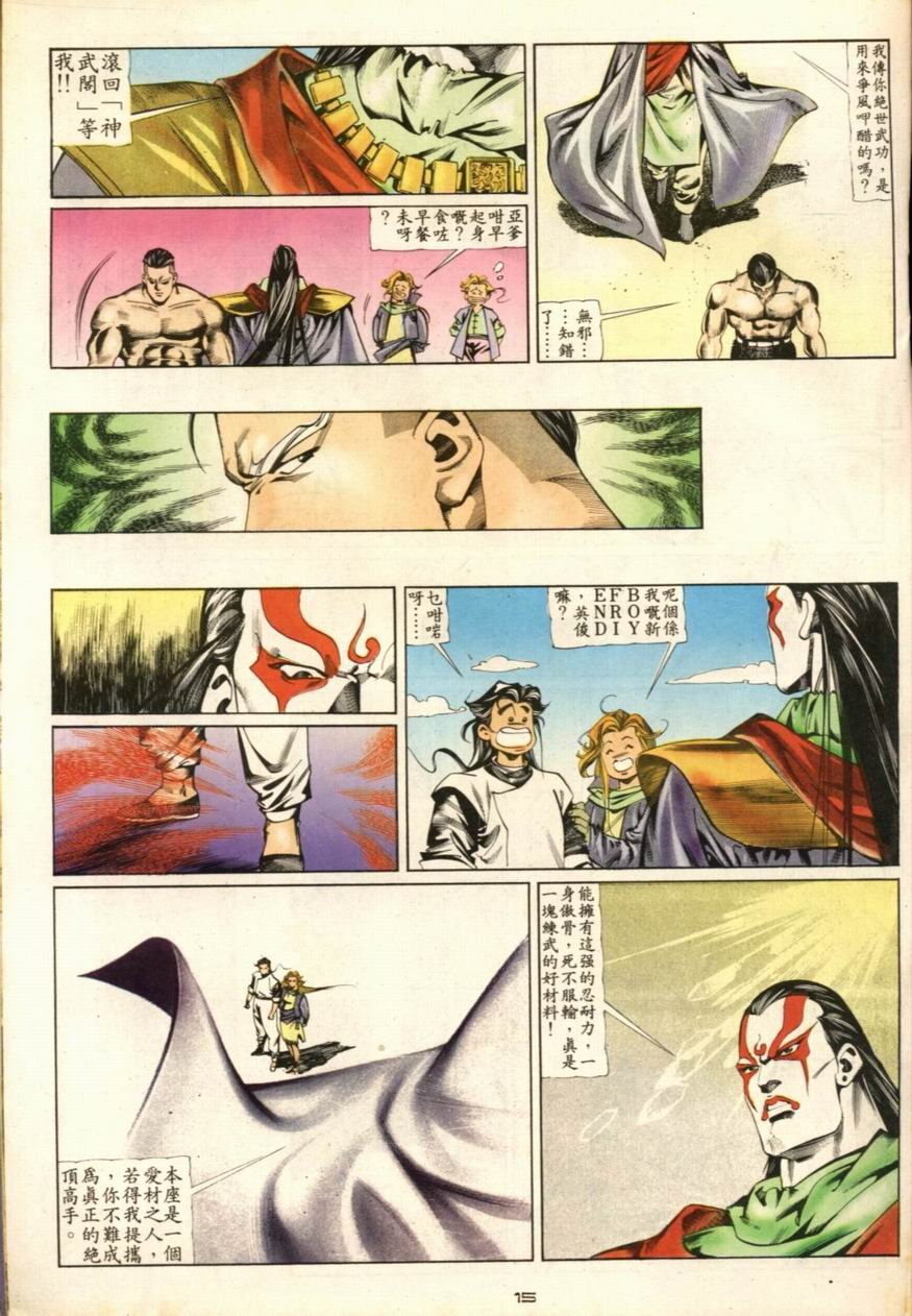 第47卷