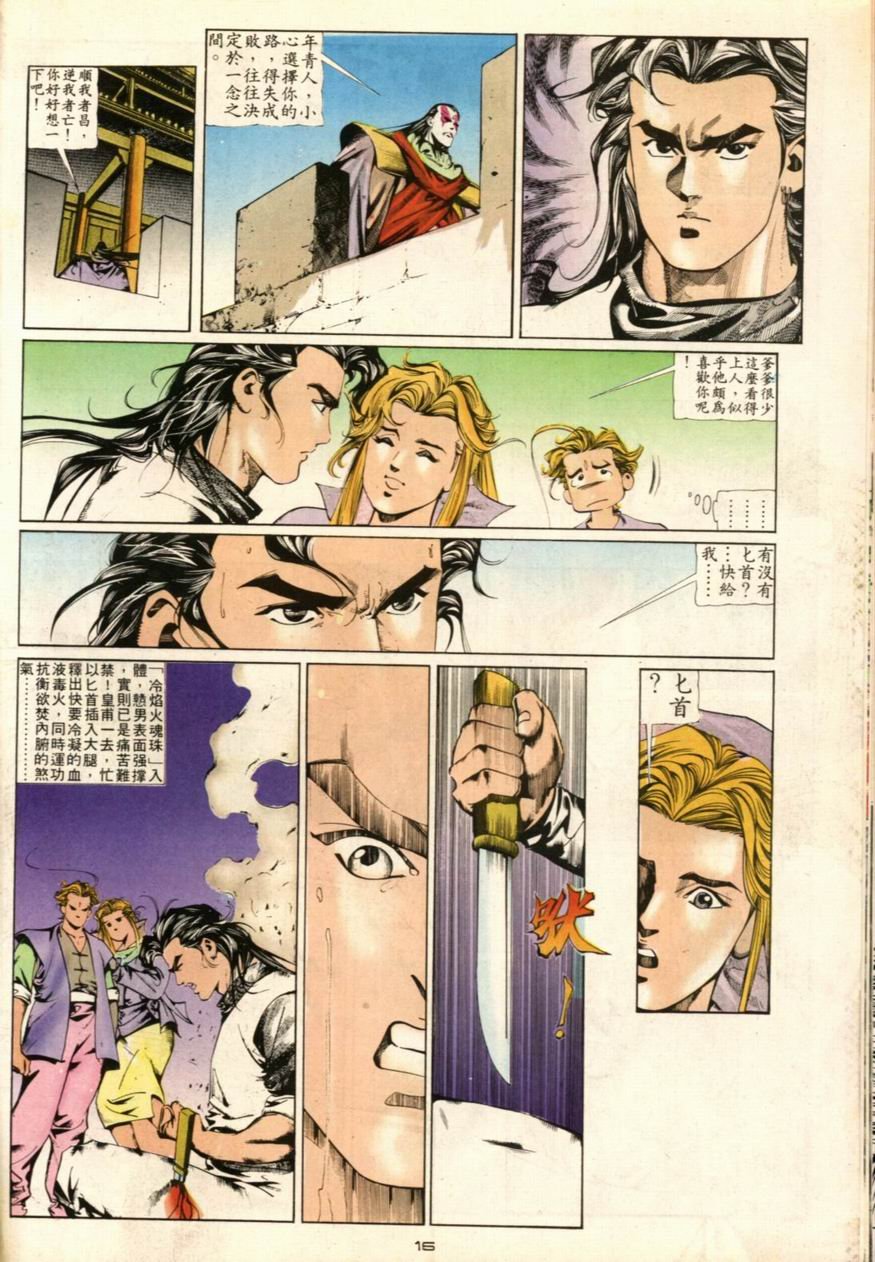 第47卷