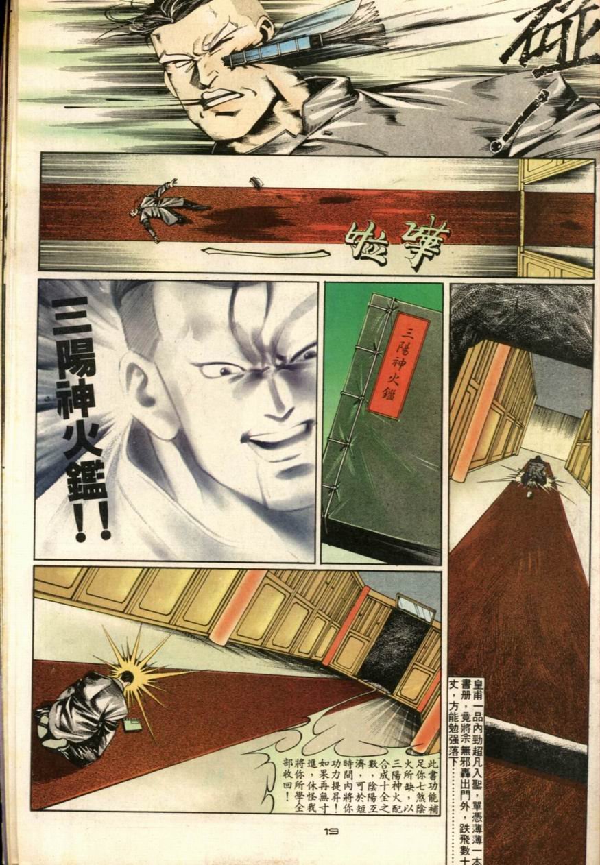 第47卷
