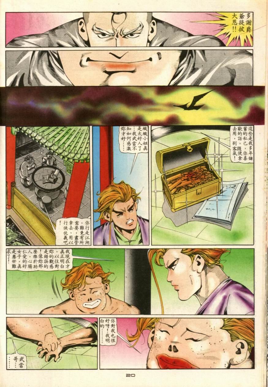 第47卷