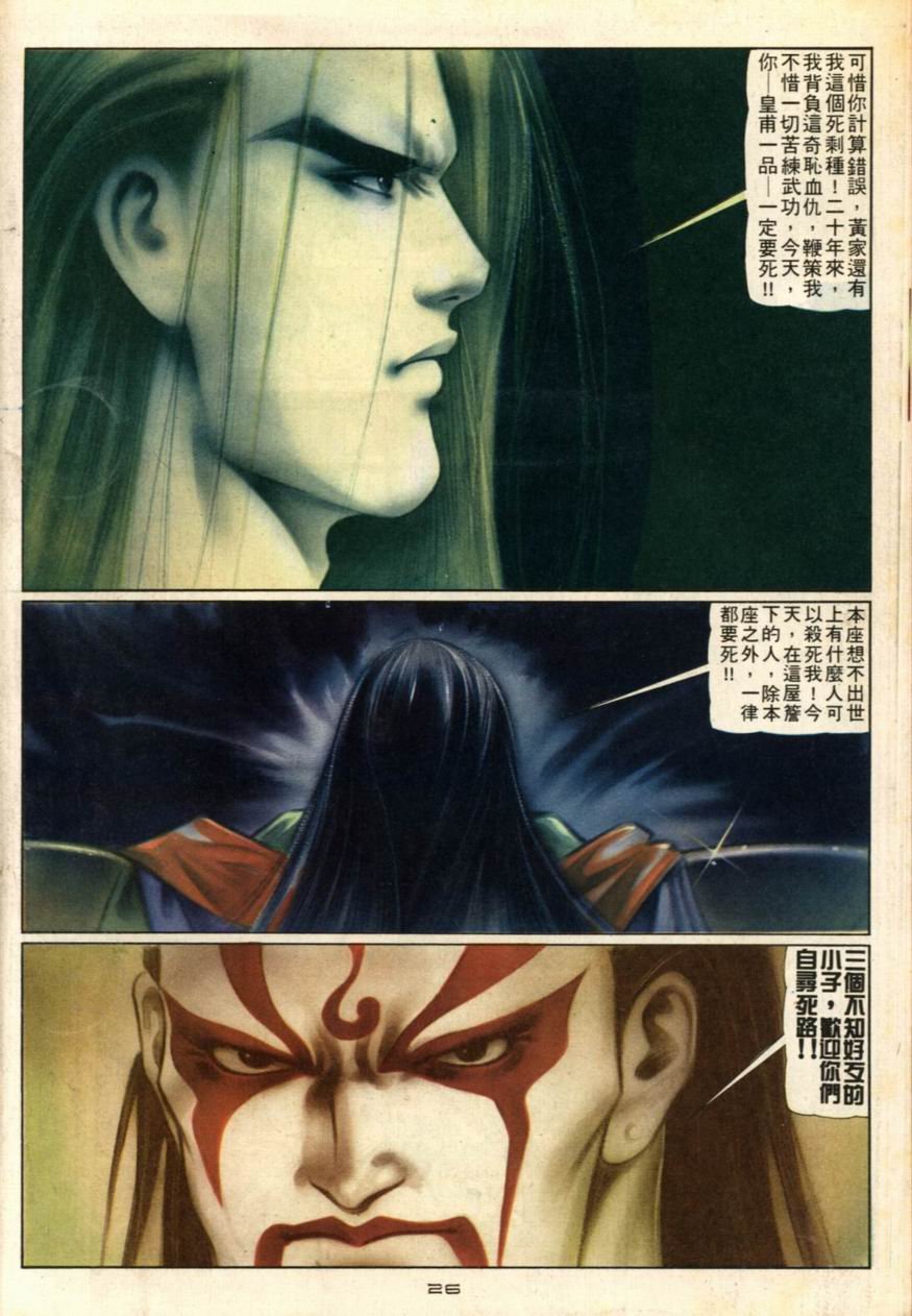 第47卷