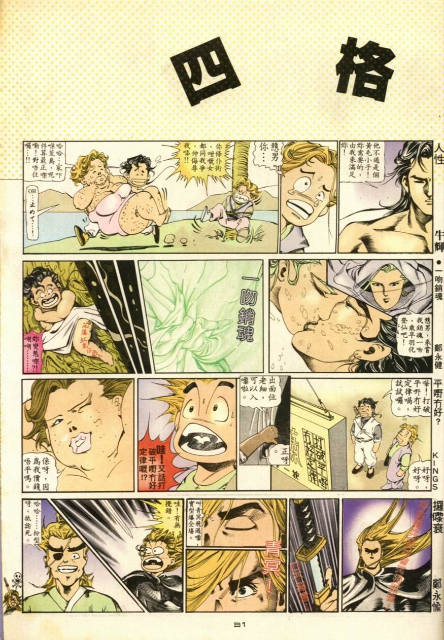 第47卷