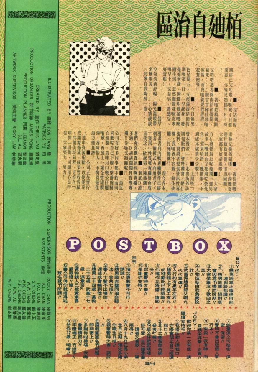 第47卷