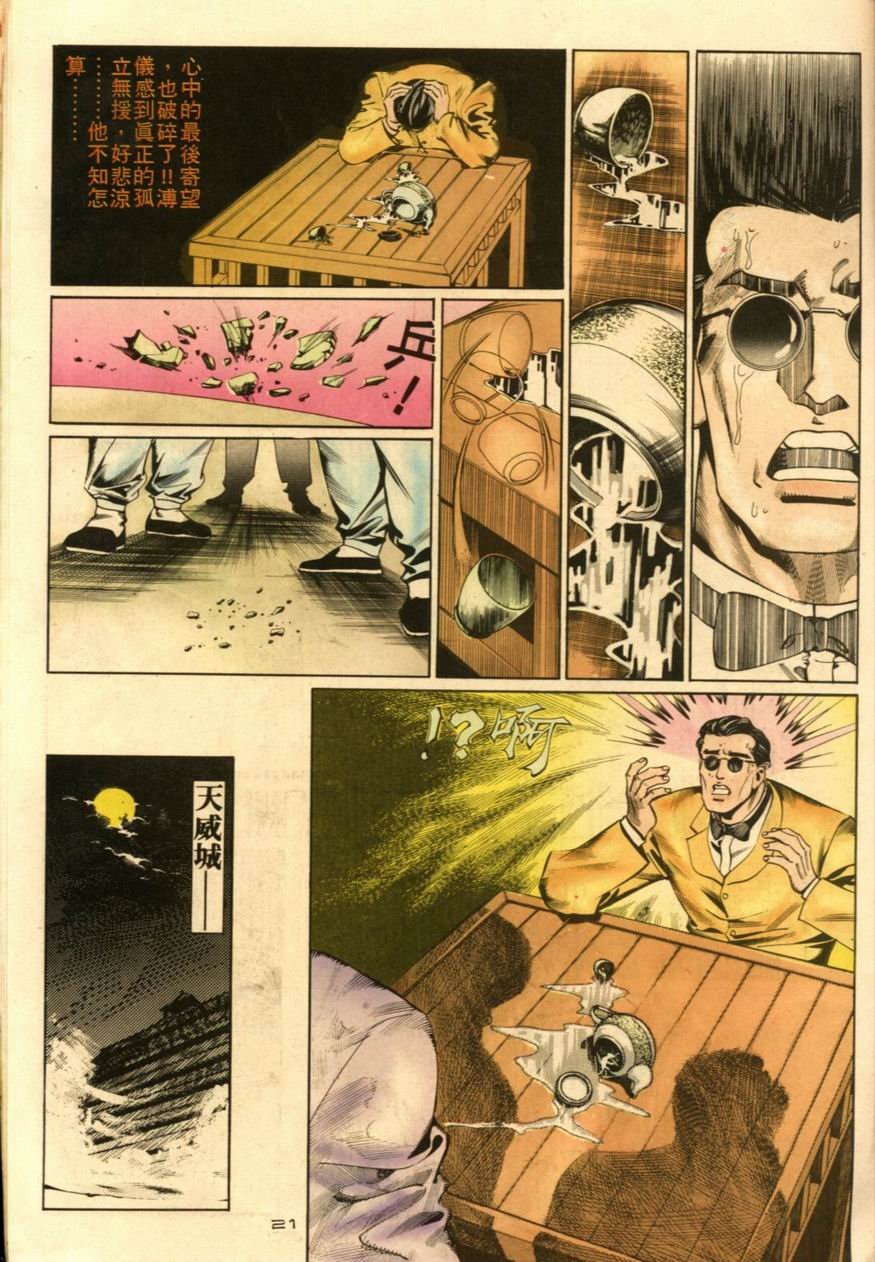 第50卷
